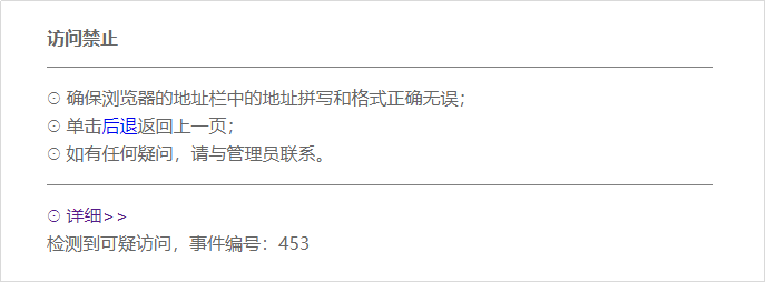 图片23.png